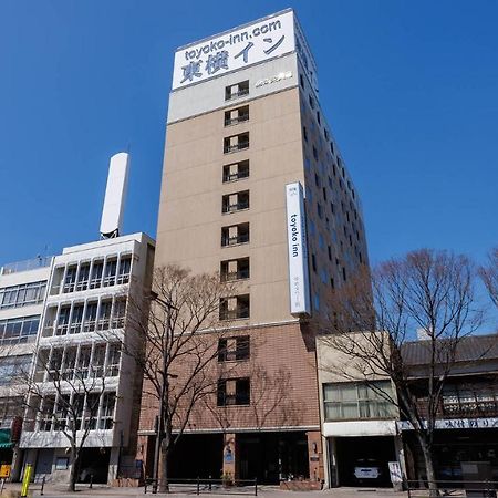 Toyoko Inn Shimonoseki Kaikyo Yume Tower Mae Экстерьер фото